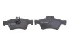 Тормозные колодки задние дисковые BOSCH 0986495248 (фото 4)