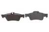 Тормозные колодки задние дисковые BOSCH 0986495248 (фото 5)
