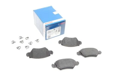 Тормозные колодки задние дисковые BOSCH 0 986 495 250