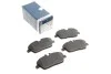 Тормозные колодки передние дисковые BOSCH 0986495251 (фото 1)