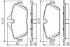Тормозные колодки передние дисковые BOSCH 0986495251 (фото 2)