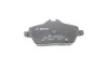Тормозные колодки передние дисковые BOSCH 0986495251 (фото 3)