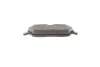 Тормозные колодки передние дисковые BOSCH 0986495251 (фото 4)