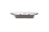 Тормозные колодки передние дисковые BOSCH 0986495251 (фото 6)