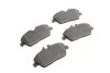 Тормозные колодки передние дисковые BOSCH 0986495251 (фото 9)