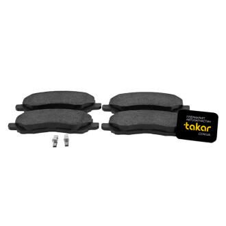 Тормозные колодки дисковые передние без датчика износа BOSCH 0 986 495 253