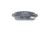 Гальмівні колодки задні дискові BOSCH 0986495259 (фото 3)