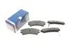 Тормозные колодки передние дисковые BOSCH 0986495265 (фото 1)