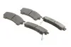 Тормозные колодки передние дисковые BOSCH 0986495265 (фото 2)