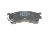 Тормозные колодки передние дисковые BOSCH 0986495265 (фото 4)