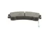 Тормозные колодки передние дисковые BOSCH 0986495265 (фото 5)