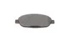 Тормозные колодки передние дисковые BOSCH 0 986 495 266 (фото 4)