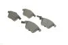 Тормозные колодки передние дисковые BOSCH 0 986 495 272 (фото 2)