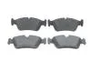 Тормозные колодки дисковые BOSCH 0986495276 (фото 1)