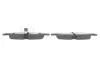 Тормозные колодки дисковые BOSCH 0986495276 (фото 3)