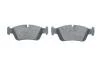 Тормозные колодки дисковые BOSCH 0986495276 (фото 5)