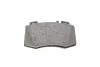 Тормозные колодки передние дисковые BOSCH 0986495278 (фото 4)