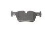 Тормозные колодки задние дисковые BOSCH 0 986 495 289 (фото 7)
