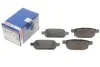 Тормозные колодки дисковые BOSCH 0986495301 (фото 1)