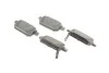 Тормозные колодки дисковые BOSCH 0986495301 (фото 2)