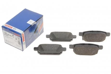 Тормозные колодки дисковые BOSCH 0986495301