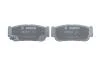 Тормозные колодки дисковые BOSCH 0986495315 (фото 3)