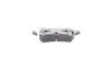 Тормозные колодки задние дисковые BOSCH 0 986 495 319 (фото 2)