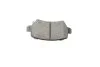 Тормозные колодки задние дисковые BOSCH 0 986 495 319 (фото 4)