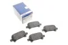 Тормозные колодки задние дисковые BOSCH 0986495322 (фото 1)