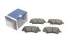 Тормозные колодки передние дисковые BOSCH 0 986 495 343 (фото 1)