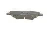 Тормозные колодки передние дисковые BOSCH 0 986 495 343 (фото 3)