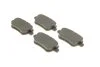 Гальмівні колодки задні дискові BOSCH 0 986 495 348 (фото 2)