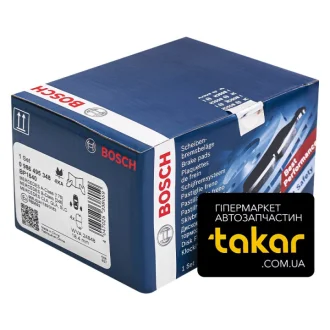 Тормозные колодки задние дисковые BOSCH 0 986 495 348
