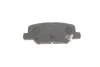 Гальмівні колодки задні дискові BOSCH 0986495358 (фото 2)