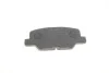 Гальмівні колодки задні дискові BOSCH 0986495358 (фото 3)