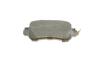 Тормозные колодки дисковые BOSCH 0986495368 (фото 4)
