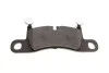 Тормозные колодки задние дисковые BOSCH 0986495371 (фото 3)