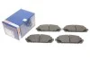 Гальмівні колодки передні дискові BOSCH 0986495404 (фото 1)