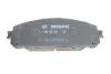 Гальмівні колодки передні дискові BOSCH 0986495404 (фото 4)