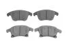 Колодки тормозные дисковые (комплект 4 шт.)) BOSCH 0986495407 (фото 1)