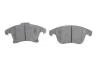 Колодки тормозные дисковые (комплект 4 шт.)) BOSCH 0986495407 (фото 5)