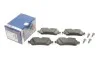 Тормозные колодки дисковые BOSCH 0986495426 (фото 1)
