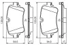 Тормозные колодки дисковые BOSCH 0986495426 (фото 2)