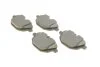 Тормозные колодки задние дисковые BOSCH 0 986 495 442 (фото 2)