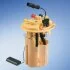 ЕЛЕКТРИЧНИЙ БЕНЗОНАСОС BOSCH 0986580385 (фото 1)