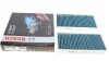 Фильтр салона угольный BOSCH 0986628544 (фото 1)