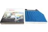Фільтр салону стандартний BOSCH 0986628567 (фото 1)