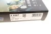 Фільтр салону стандартний BOSCH 0986628567 (фото 8)