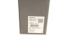 Акумуляторна батарея 12A BOSCH 0986FA1120 (фото 4)