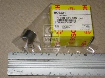 Втулка стартера (вир-во Bosch) BOSCH 1000301063